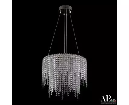 Подвесной светильник APL LED Sicilia