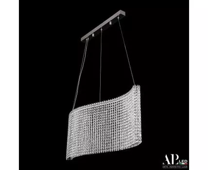 Подвесной светильник APL LED Sicilia