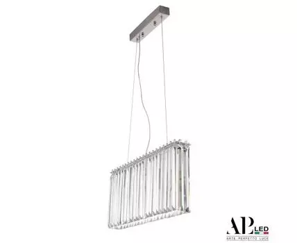 Подвесной светильник APL LED Sicilia