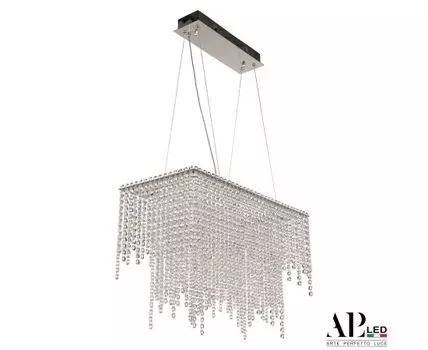 Подвесной светильник APL LED Sicilia