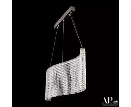 Подвесной светильник APL LED Sicilia