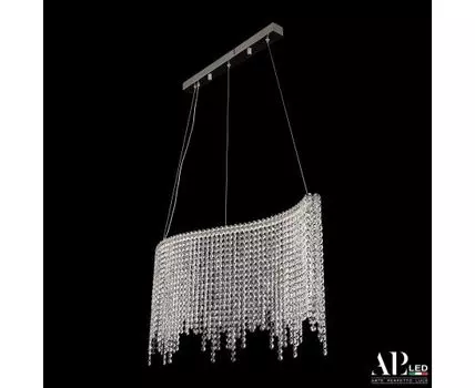 Подвесной светильник APL LED Sicilia