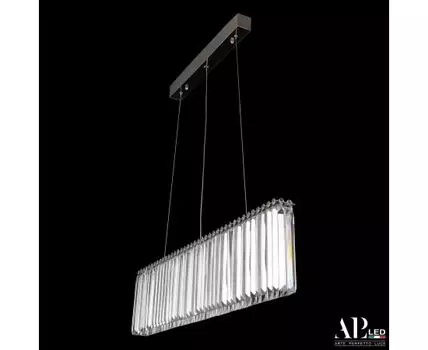 Подвесной светильник APL LED Sicilia