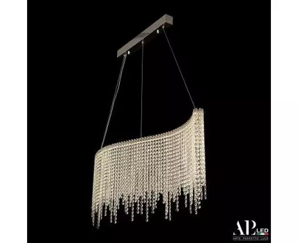Подвесной светильник APL LED Sicilia