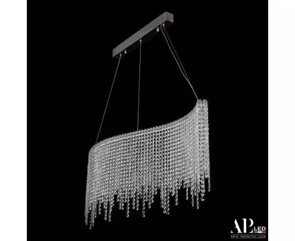 Подвесной светильник APL LED Sicilia
