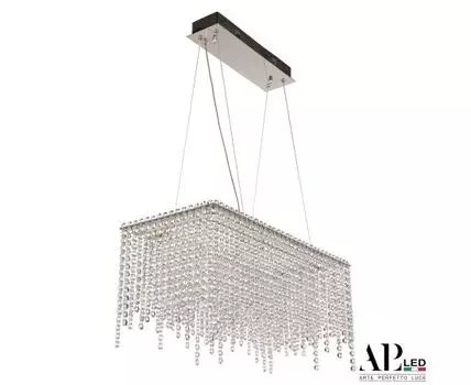 Подвесной светильник APL LED Sicilia