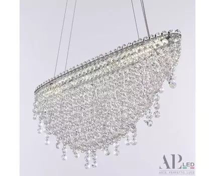 Подвесной светильник APL LED Sicilia