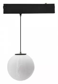 Подвесной светильник Aployt Magnetic track 220 APL.0208.00.07