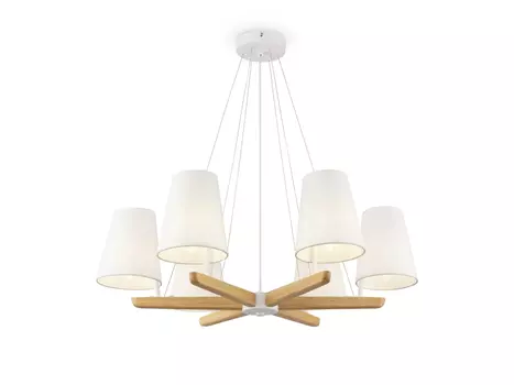 Подвесной светильник Arellano