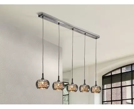 Подвесной светильник Arian 5L DIMABLE