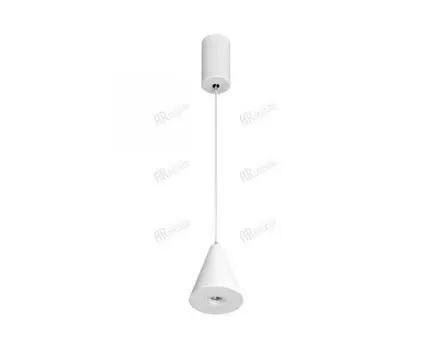 Подвесной светильник Arlight