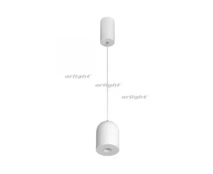 Подвесной светильник Arlight