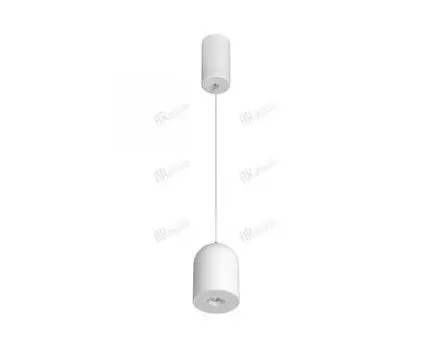 Подвесной светильник Arlight