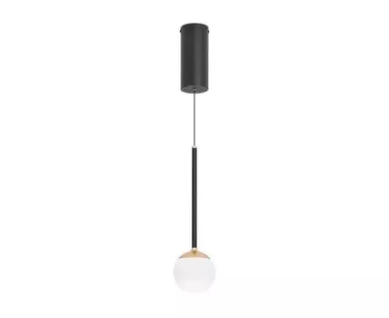 Подвесной светильник Arlight Beads