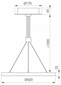 Подвесной светильник Arlight CONGO 046230