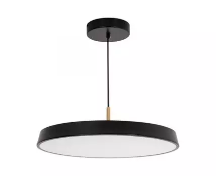 Подвесной светильник Arlight Elegant