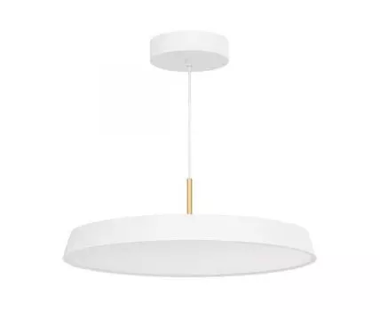 Подвесной светильник Arlight Elegant