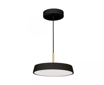 Подвесной светильник Arlight Elegant