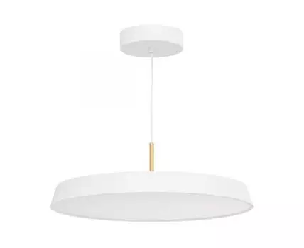 Подвесной светильник Arlight Elegant