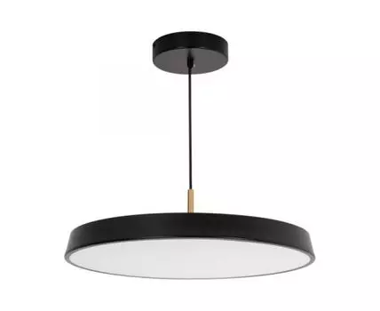 Подвесной светильник Arlight Elegant