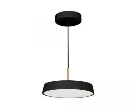 Подвесной светильник Arlight Elegant