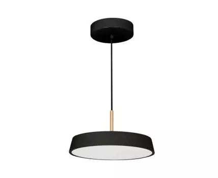 Подвесной светильник Arlight Elegant