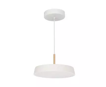 Подвесной светильник Arlight Elegant