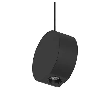 Подвесной светильник Arlight ELEMENTA 032766