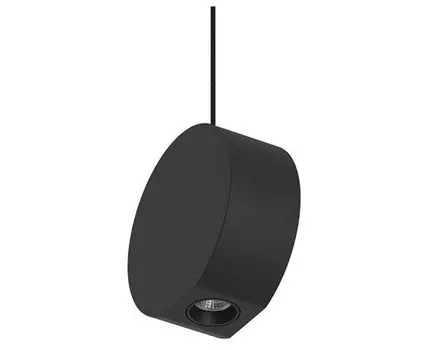 Подвесной светильник Arlight ELEMENTA 032767