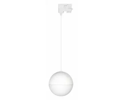 Подвесной светильник Arlight EMISFERO 035936