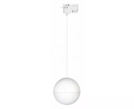 Подвесной светильник Arlight EMISFERO 035945