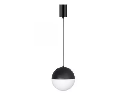 Подвесной светильник Arlight EMISFERO