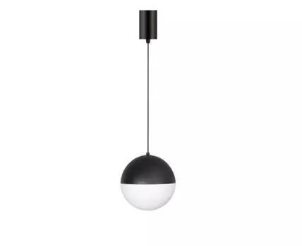 Подвесной светильник Arlight EMISFERO