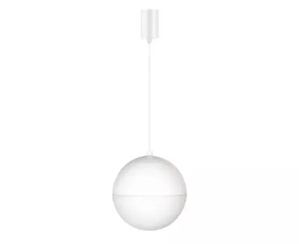 Подвесной светильник Arlight EMISFERO