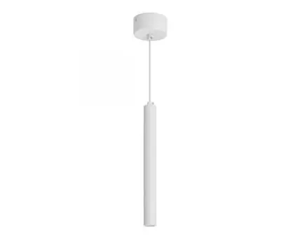 Подвесной светильник Arlight Pipe