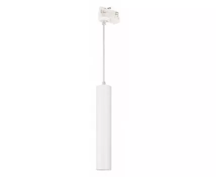 Подвесной светильник Arlight PIPE 37425