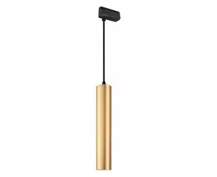 Подвесной светильник Arlight PIPE 37433