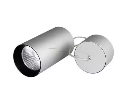 Подвесной светильник Arlight SP-POLO