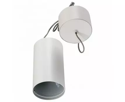 Подвесной светильник Arlight SP-POLO SP-POLO-R85P White (1-3)