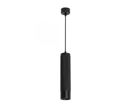 Подвесной светильник Arlight SPICY