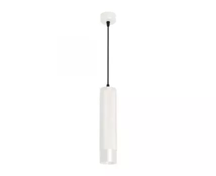 Подвесной светильник Arlight SPICY