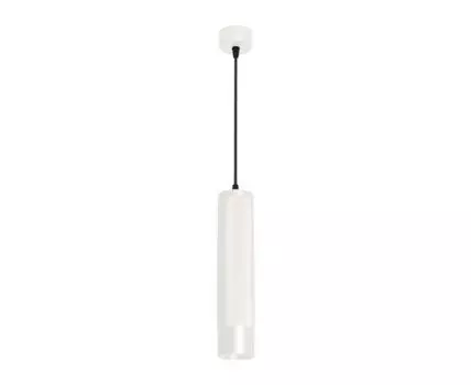 Подвесной светильник Arlight SPICY