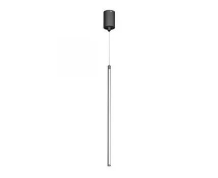 Подвесной светильник Arlight UMBRA