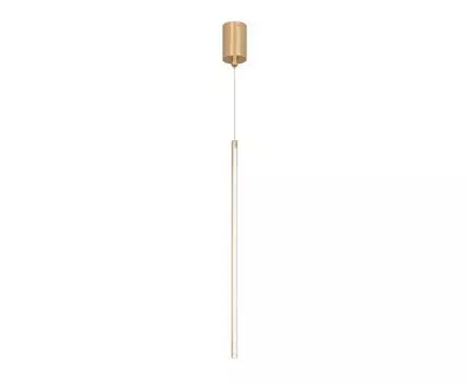 Подвесной светильник Arlight UMBRA