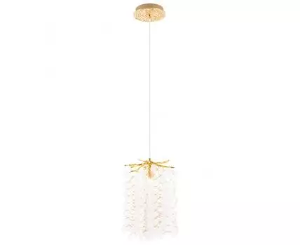 Подвесной светильник Arte Milano