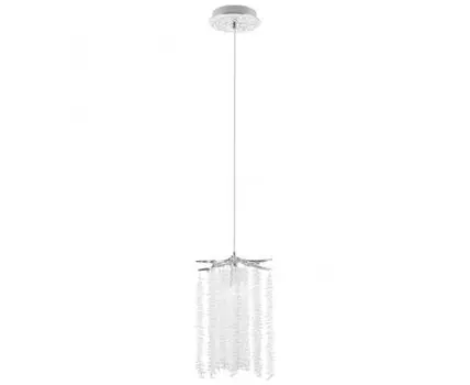 Подвесной светильник Arte Milano