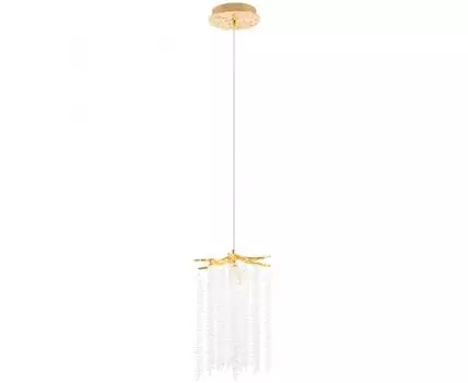 Подвесной светильник Arte Milano