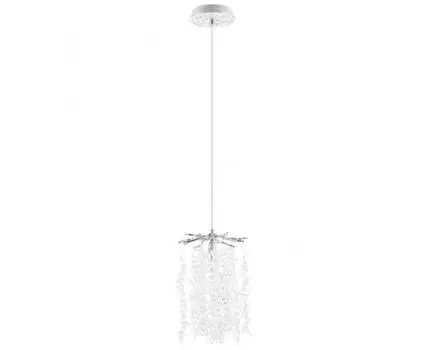 Подвесной светильник Arte Milano