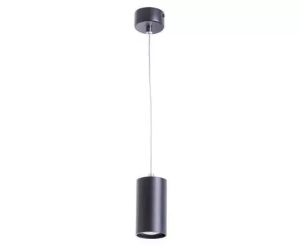 Подвесной светильник ArteLamp CANOPUS