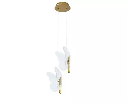 Подвесной светильник ArteLamp DARCY